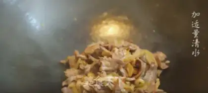 Make ♪ The chrysanthemum ♪ step 2