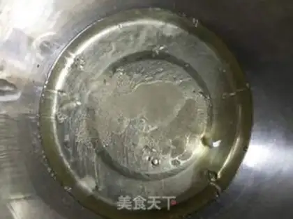 Make Chi Fung Cake step 8