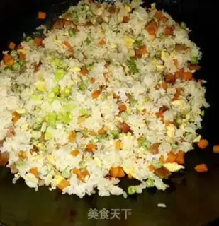 Make Five eggs of fried rice step 5