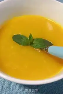Make Pumpkin porridge step 3