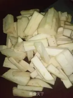 Make Garlic fried eggplant step 1