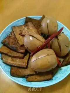Make Taste step 0