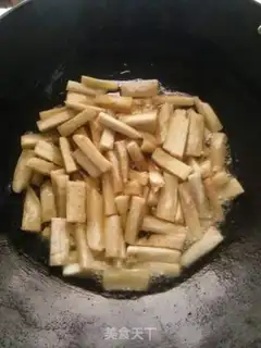 Make Garlic fried eggplant step 2