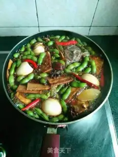 Make Taste step 2