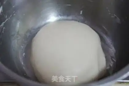Make A fragrance step 0