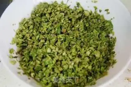 Make A fragrance step 2