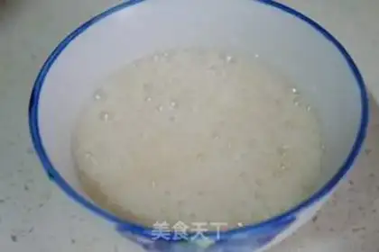 Make A fragrance step 3