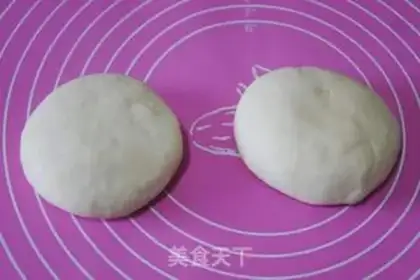 Make A fragrance step 4