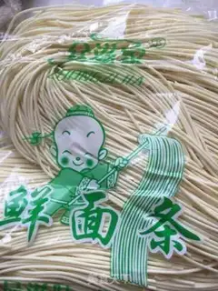 Make Yin-chun step 0