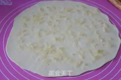 Make A fragrance step 5