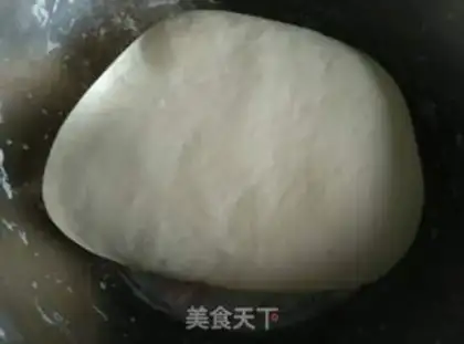 Make Beef pumpkin buns step 0
