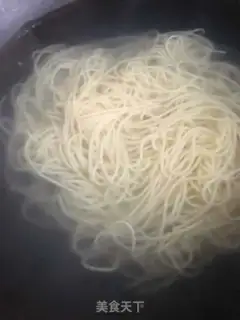 Make Yin-chun step 1