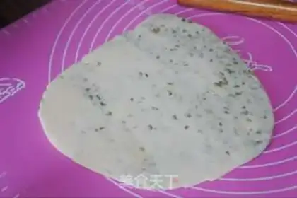Make A fragrance step 7