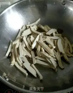 Make The soybeans step 3