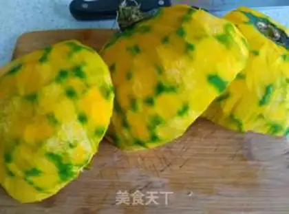 Make Beef pumpkin buns step 2