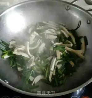 Make The soybeans step 4