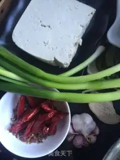 Make Pyramid step 1