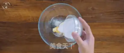 Make 520 confession cakes step 0