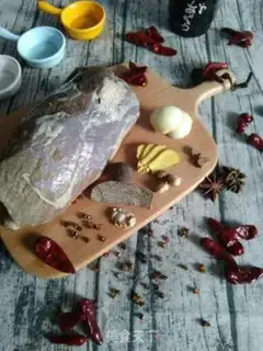 Make Toothpick beef step 0
