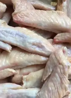 Make Spicy curry wings step 0
