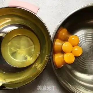 Make Milk and black rice cake step 0