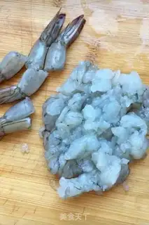 Make Gold rice shrimp ball step 1