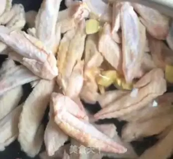 Make Spicy curry wings step 1