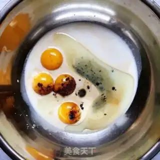 Make Milk and black rice cake step 1