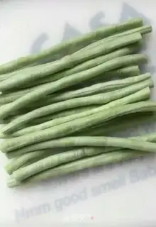 Make Barbecue beans step 0