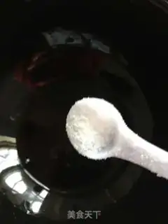 Make Yin-chun step 8