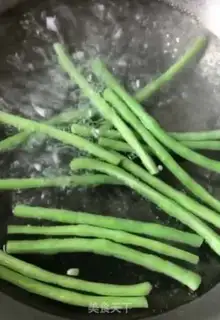 Make Barbecue beans step 1