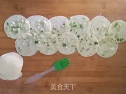 Make A dumpling onion cake step 0