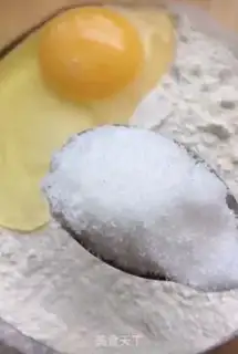 Make Milky fragrance step 0