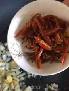 Make Spicy curry wings step 3