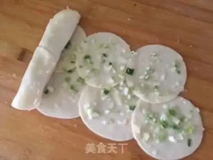 Make A dumpling onion cake step 1