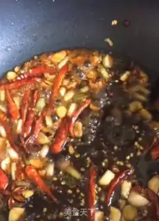 Make Spicy curry wings step 4