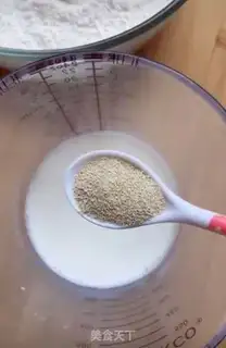 Make Milky fragrance step 1