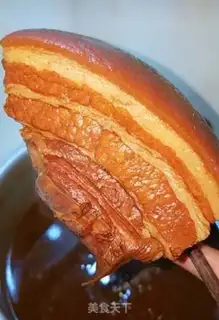 Make Plum chow step 0