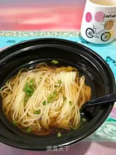 Make Yin-chun step 12