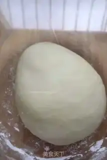Make Milky fragrance step 3