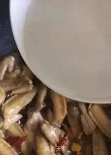 Make Spicy curry wings step 6