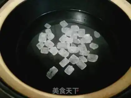 Make Cherry sugar step 3