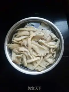 Make Pillows, fried meat step 1
