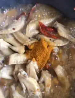 Make Spicy curry wings step 7
