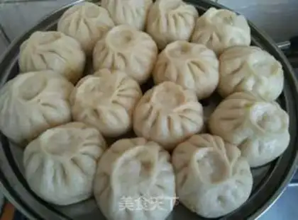 Make Beef pumpkin buns step 12