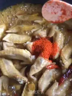 Make Spicy curry wings step 8