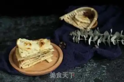Make A dumpling onion cake step 6