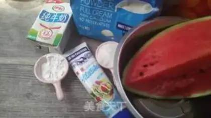 Make Milk melon ice cream step 0