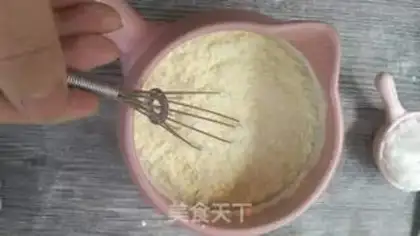 Make Milk melon ice cream step 1