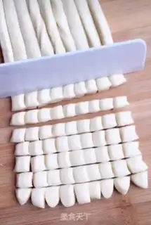 Make Milky fragrance step 7